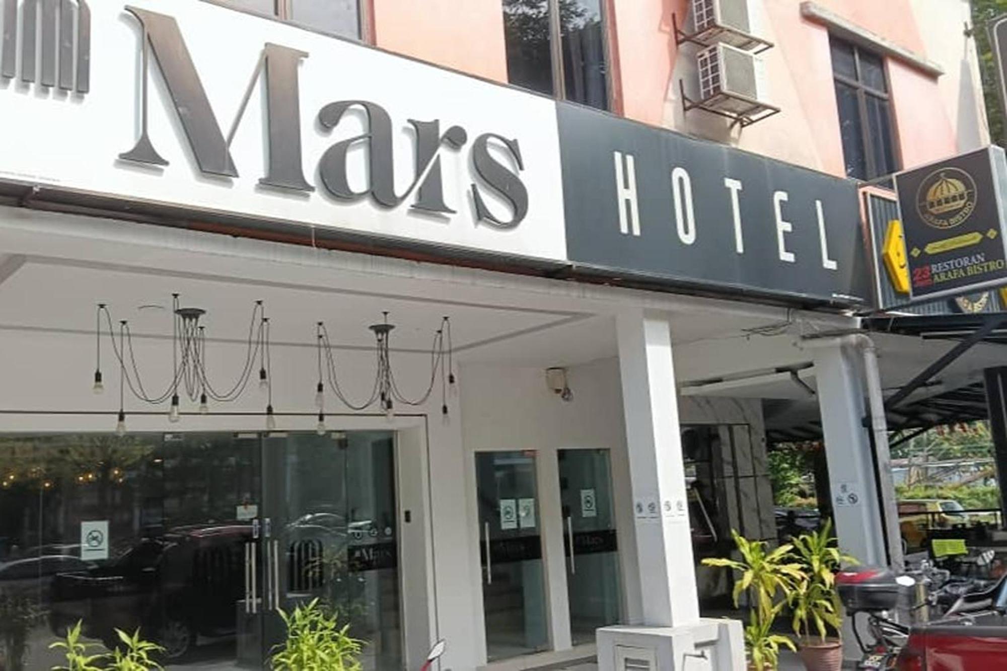 Mars Hotel — Photos 3
